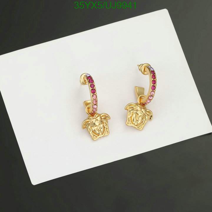 Jewelry-Versace Code: UJ9941 $: 35USD