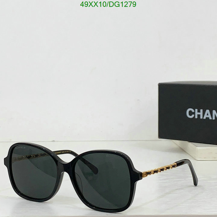 Glasses-Chanel Code: DG1279 $: 49USD