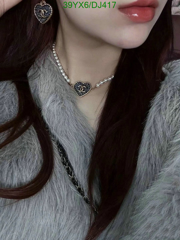 Jewelry-Chanel Code: DJ417 $: 39USD