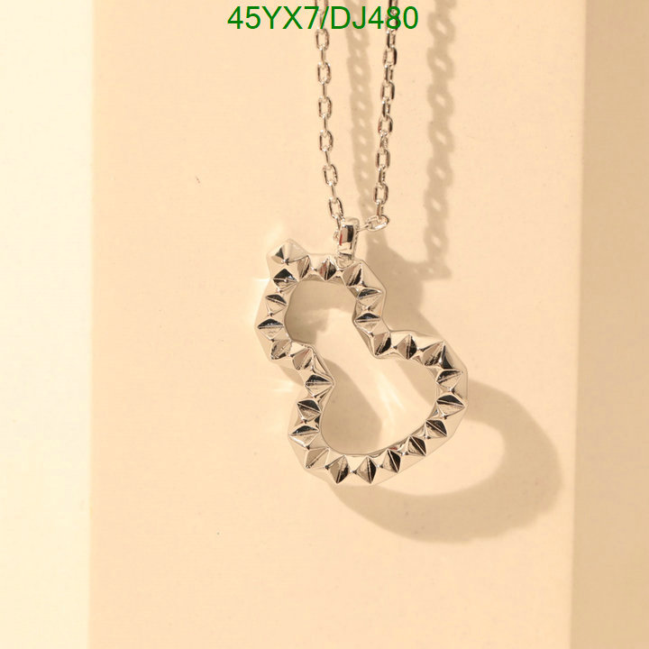 Jewelry-Qeelin Code: DJ480 $: 45USD