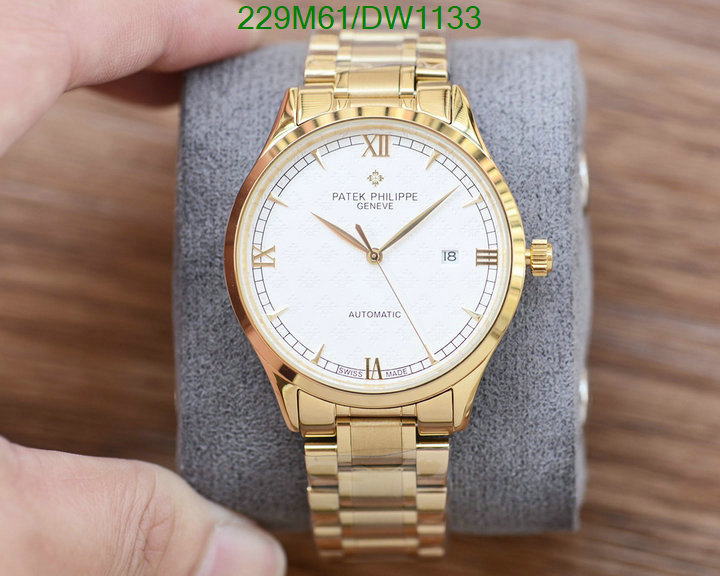 Watch-Mirror Quality-Patek Philippe Code: DW1133 $: 229USD