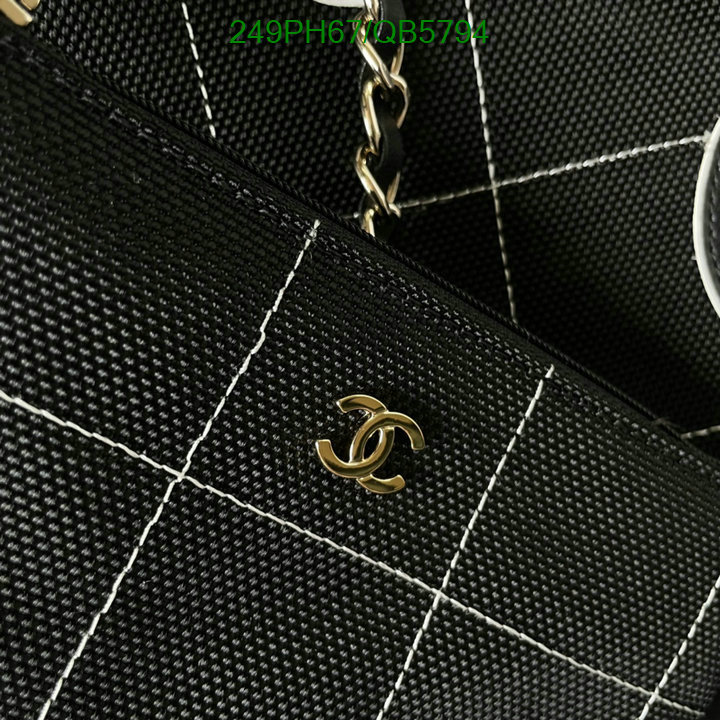 Chanel Bag-(Mirror)-Deauville Tote- Code: QB5794 $: 249USD