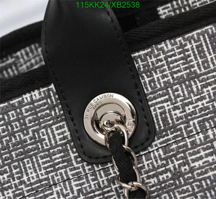 Chanel Bag-(4A)-Deauville Tote- Code: XB2538 $: 115USD