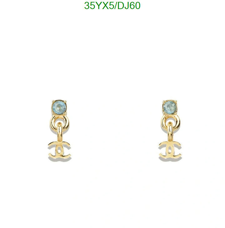 Jewelry-Chanel Code: DJ60 $: 35USD