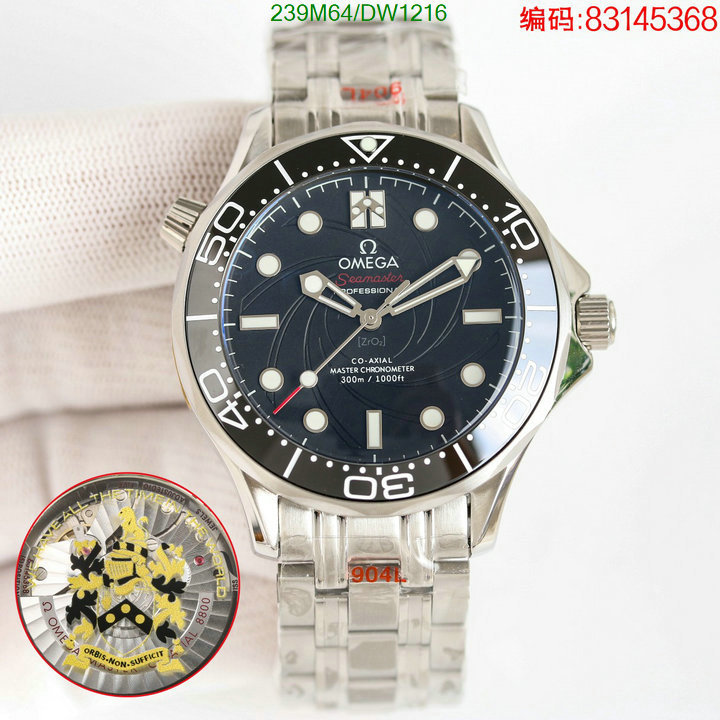 Watch-Mirror Quality-Omega Code: DW1216 $: 239USD