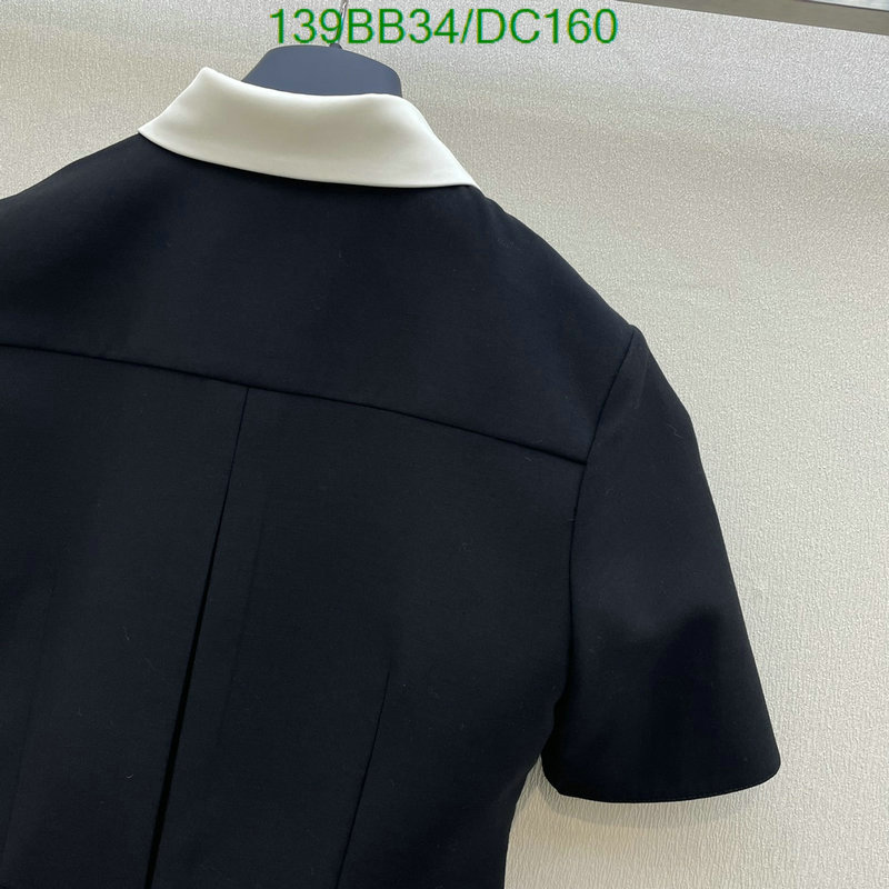 Clothing-Prada Code: DC160 $: 139USD