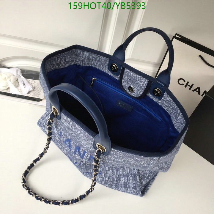 Chanel Bag-(Mirror)-Deauville Tote- Code: YB5393 $: 159USD