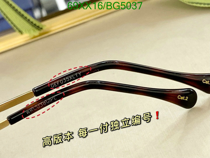 Glasses-Gucci Code: BG5037 $: 69USD