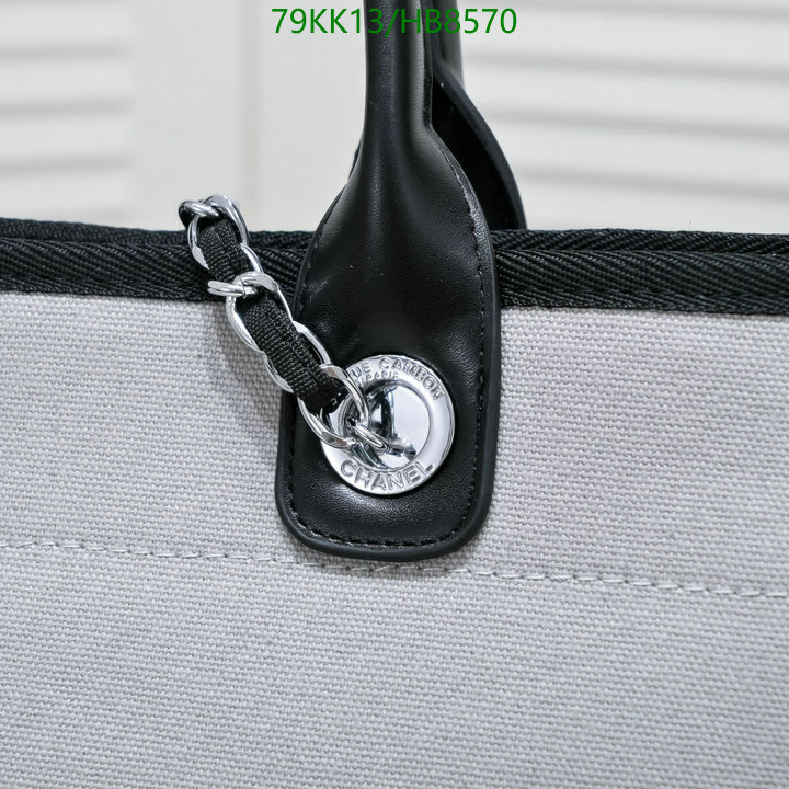 Chanel Bag-(4A)-Deauville Tote- Code: HB8570 $: 79USD