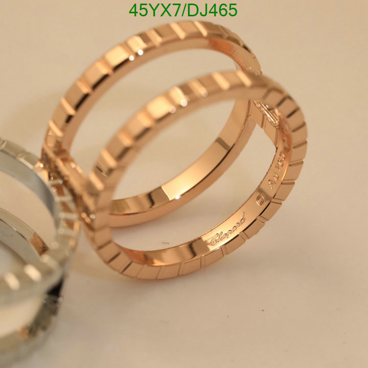 Jewelry-Chopard Code: DJ465 $: 45USD