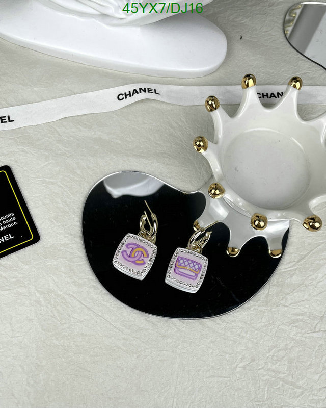 Jewelry-Chanel Code: DJ16 $: 45USD