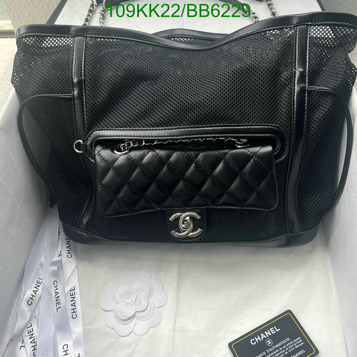 Chanel Bag-(4A)-Handbag- Code: BB6229 $: 109USD