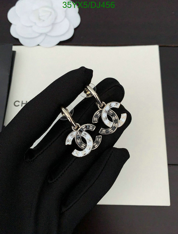 Jewelry-Chanel Code: DJ456 $: 35USD