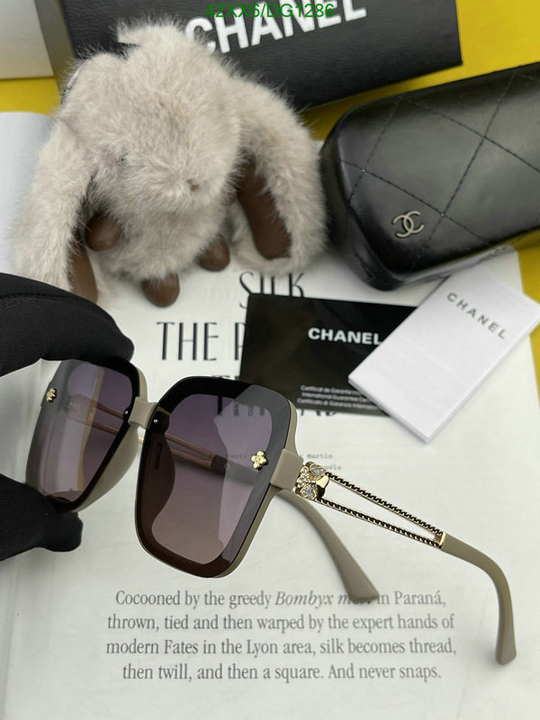 Glasses-Chanel Code: DG1286 $: 42USD