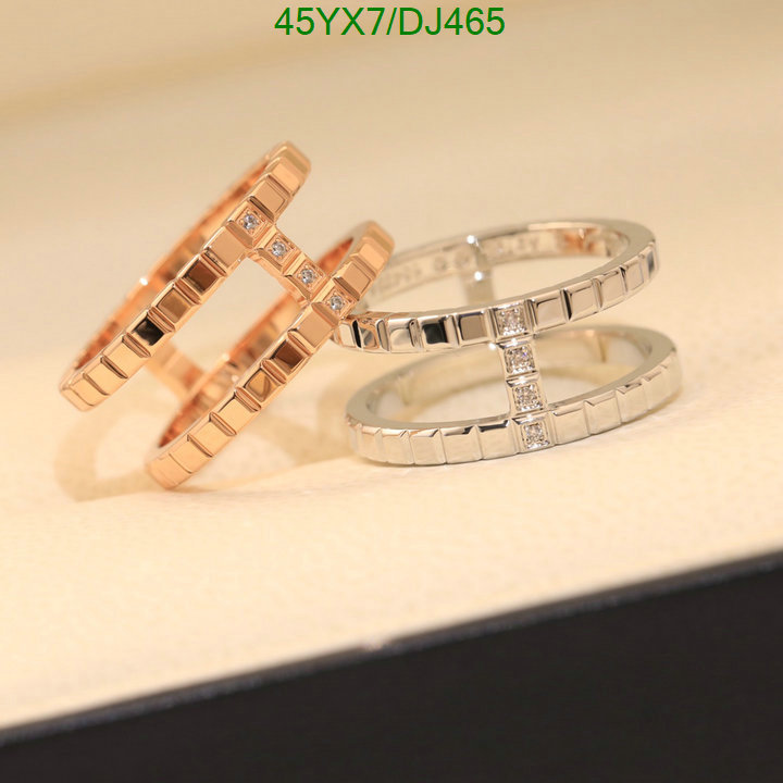 Jewelry-Chopard Code: DJ465 $: 45USD