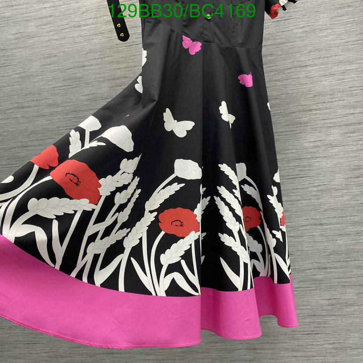 Clothing-Valentino Code: BC4169 $: 129USD