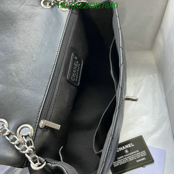 Chanel Bag-(4A)-Handbag- Code: QB7840 $: 150USD