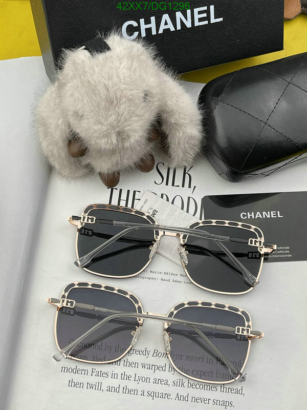 Glasses-Chanel Code: DG1296 $: 42USD