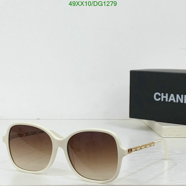 Glasses-Chanel Code: DG1279 $: 49USD