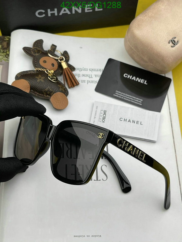 Glasses-Chanel Code: DG1288 $: 42USD