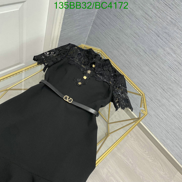 Clothing-Valentino Code: BC4172 $: 135USD