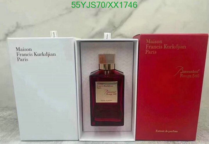 Perfume-Maison Francis Kurkdjian Code: XX1746 $: 55USD