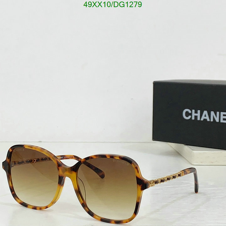 Glasses-Chanel Code: DG1279 $: 49USD