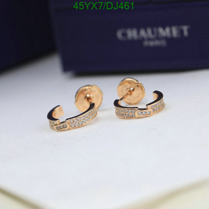 Jewelry-CHAUMET Code: DJ461 $: 45USD