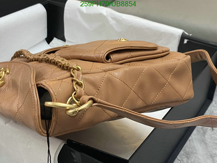 Chanel Bag-(Mirror)-Handbag- Code: UB8854