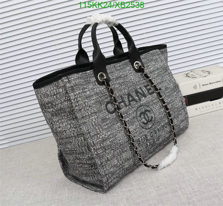 Chanel Bag-(4A)-Deauville Tote- Code: XB2538 $: 115USD