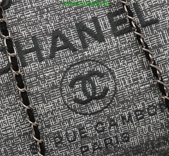 Chanel Bag-(4A)-Deauville Tote- Code: XB2538 $: 115USD