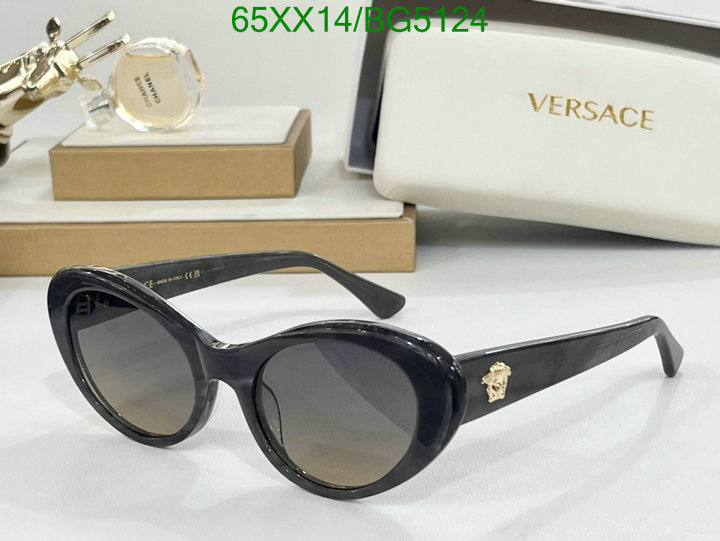 Glasses-Versace Code: BG5124 $: 65USD