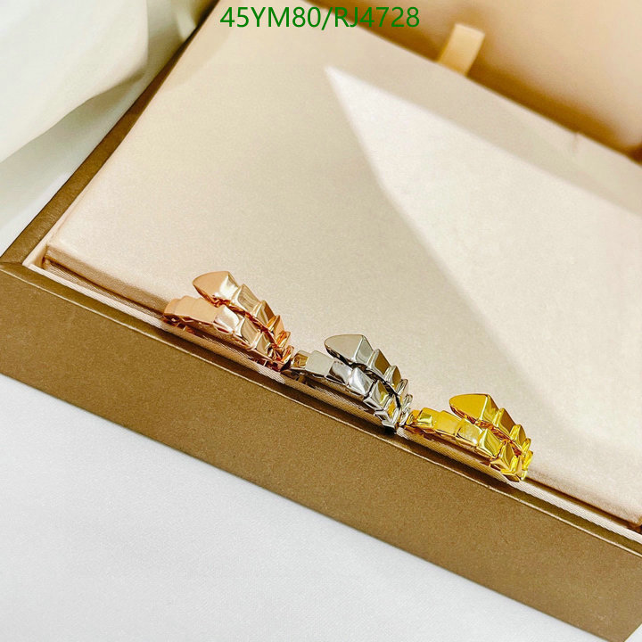 Jewelry-Bvlgari Code: RJ4728 $: 45USD