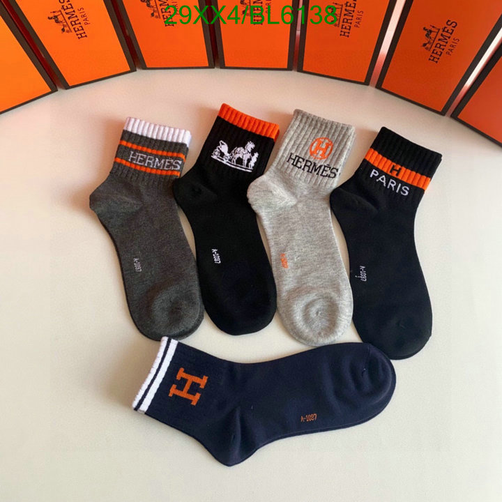 Sock-Hermes Code: BL6138 $: 29USD