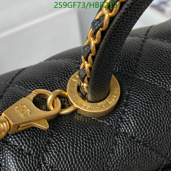 Chanel Bag-(Mirror)-Handbag- Code: HB8239 $: 259USD