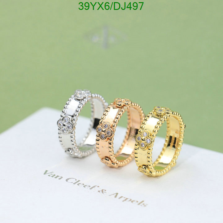 Jewelry-Van Cleef & Arpels Code: DJ497 $: 39USD
