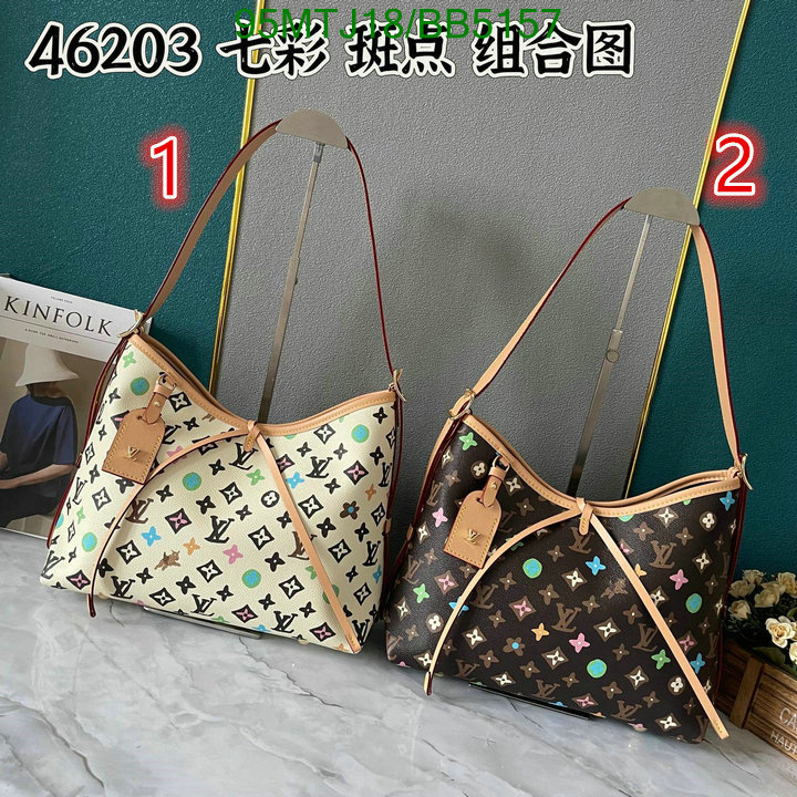 LV Bag-(4A)-Handbag Collection- Code: BB5157