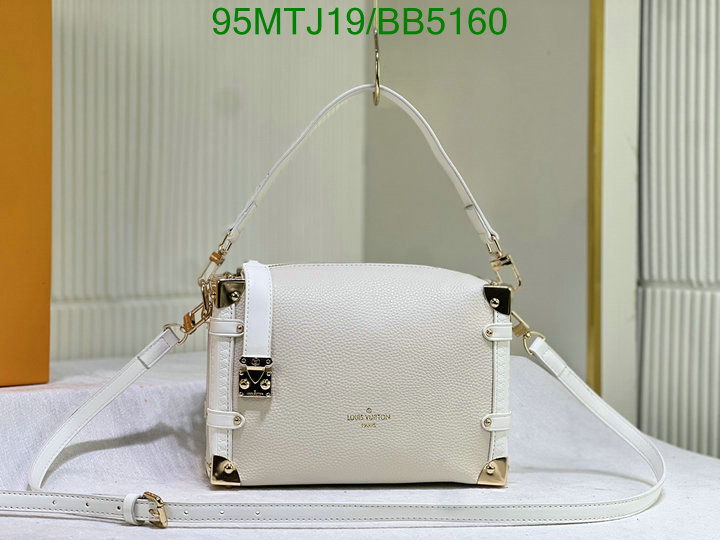 LV Bag-(4A)-Petite Malle- Code: BB5160