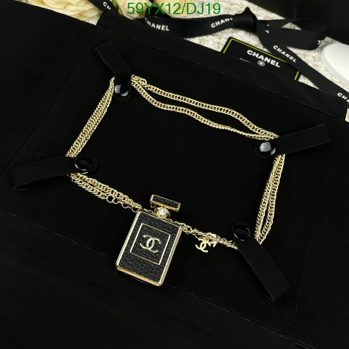 Jewelry-Chanel Code: DJ19 $: 59USD