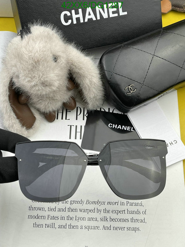 Glasses-Chanel Code: DG1287 $: 42USD