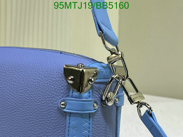 LV Bag-(4A)-Petite Malle- Code: BB5160