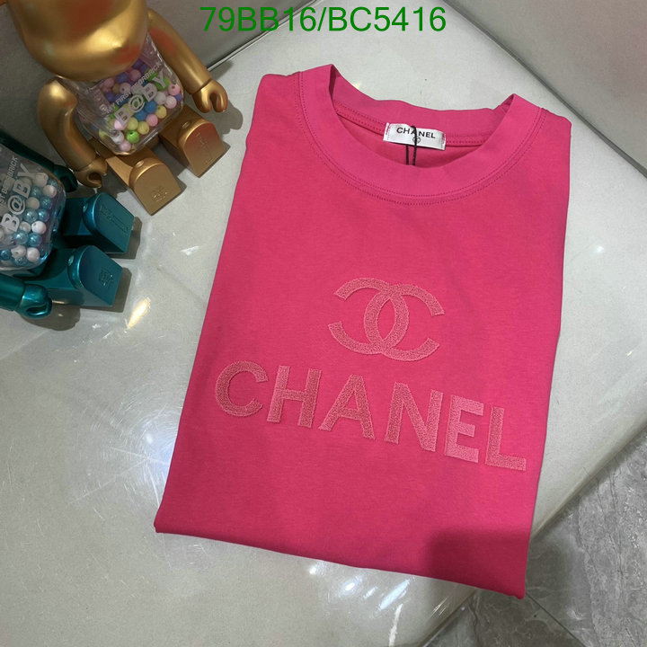 Clothing-Chanel Code: BC5416 $: 79USD