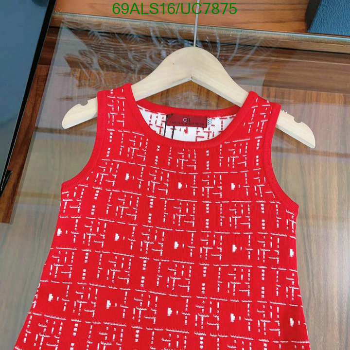 Kids clothing-Other Code: UC7875 $: 69USD