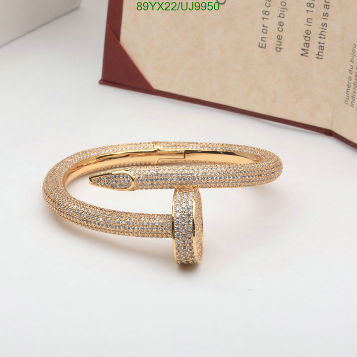 Jewelry-Cartier Code: UJ9950 $: 89USD