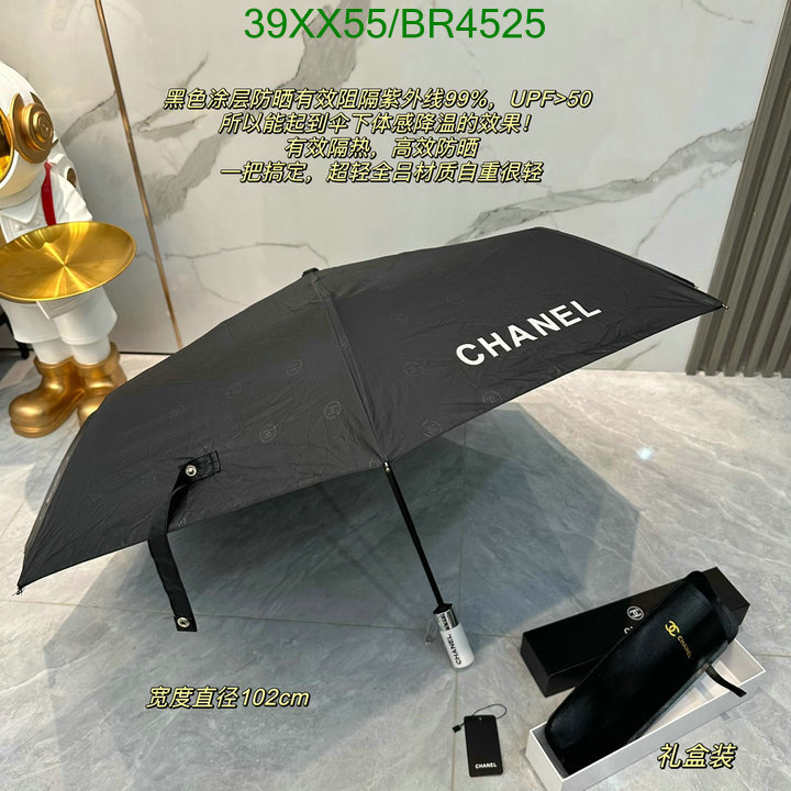 Umbrella-Chanel Code: BR4525 $: 39USD