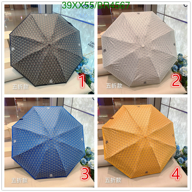 Umbrella-Goyard Code: BR4567 $: 39USD