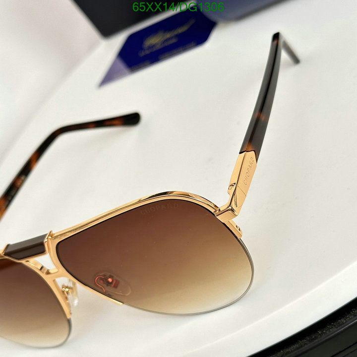 Glasses-Chopard Code: DG1306 $: 65USD