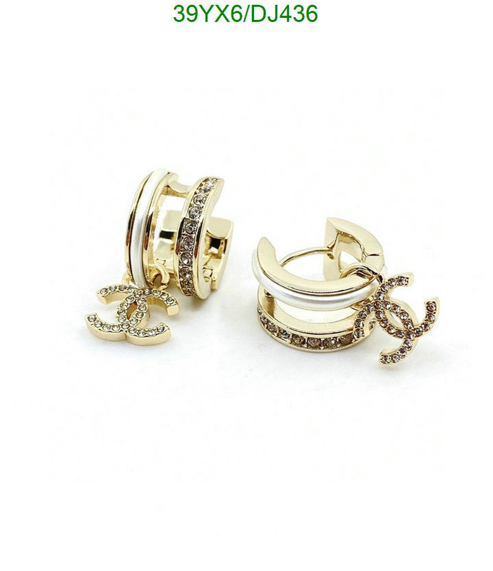 Jewelry-Chanel Code: DJ436 $: 39USD