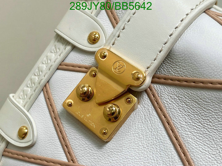 LV Bag-(Mirror)-Petite Malle- Code: BB5642 $: 289USD