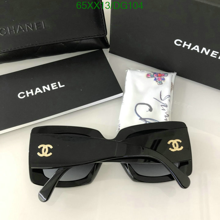 Glasses-Chanel Code: DG104 $: 65USD